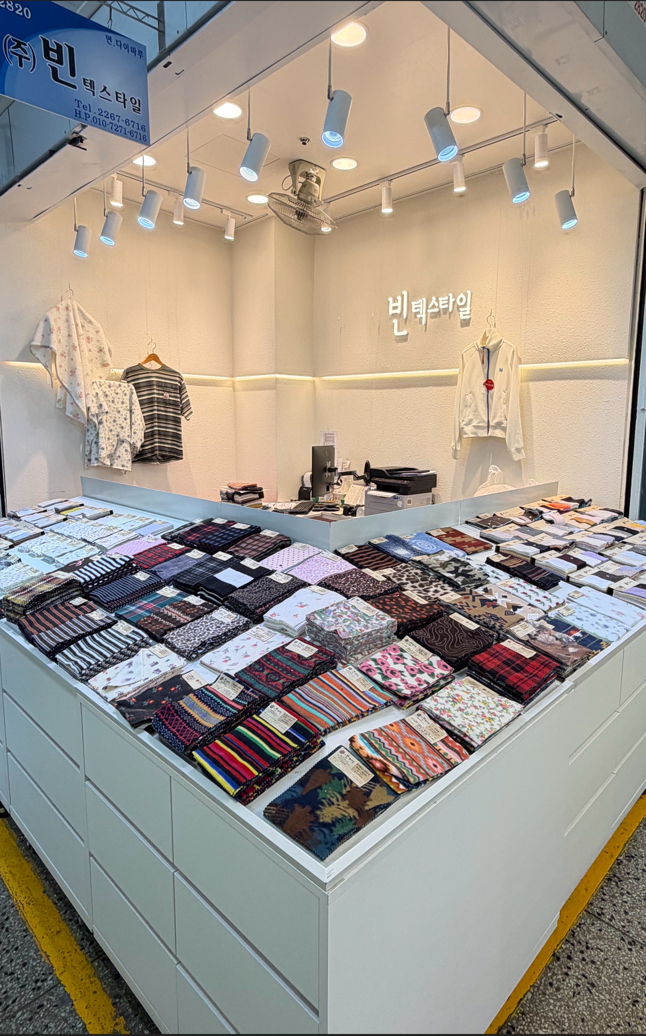 Store #1