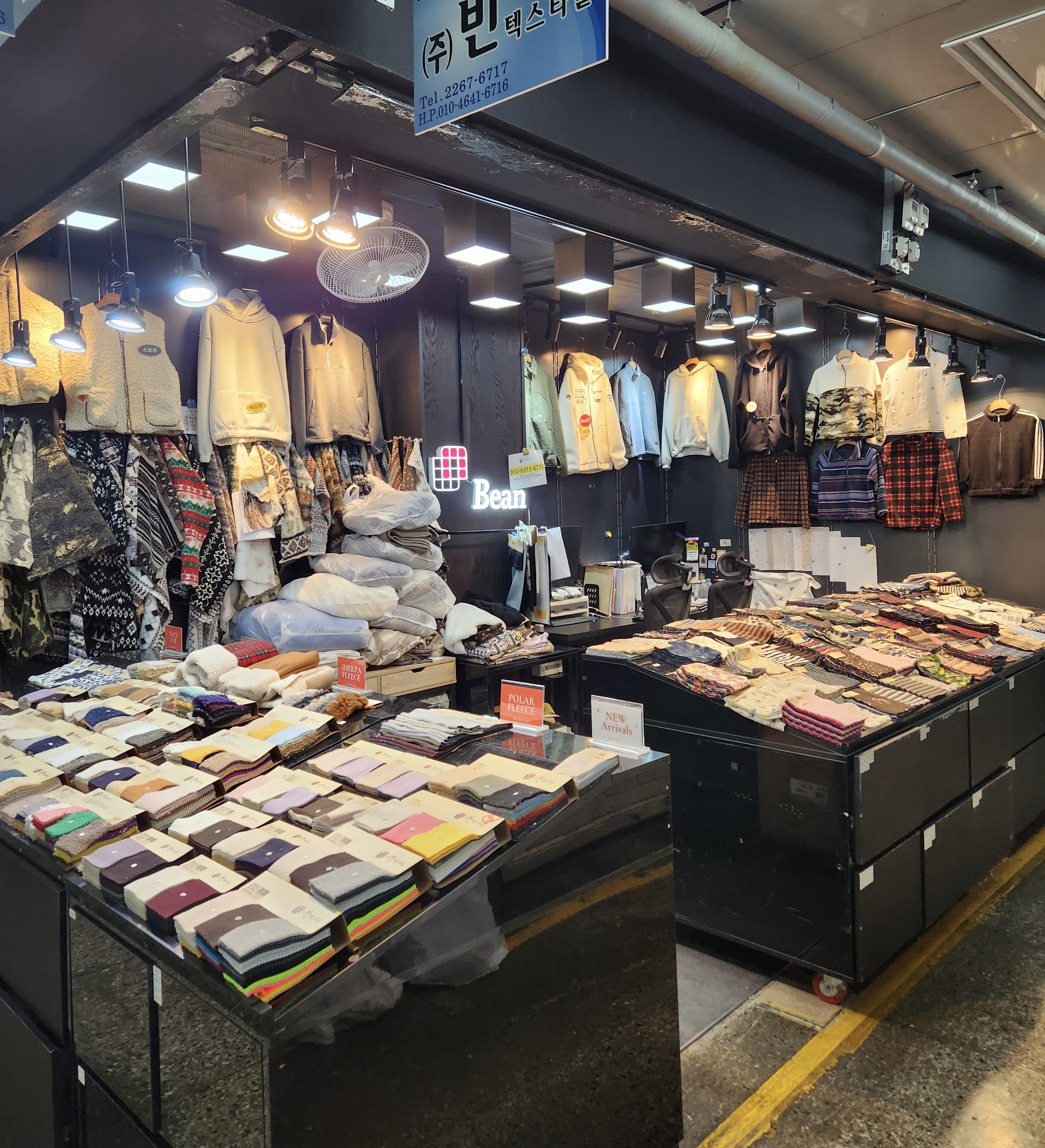 Store #2